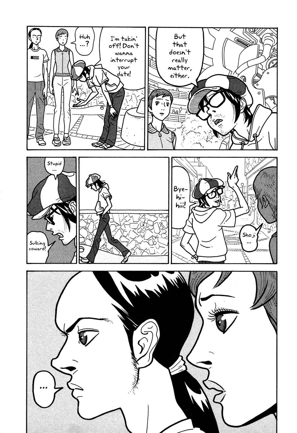 Page 19 Chapter 7 The Idiots & Gogh