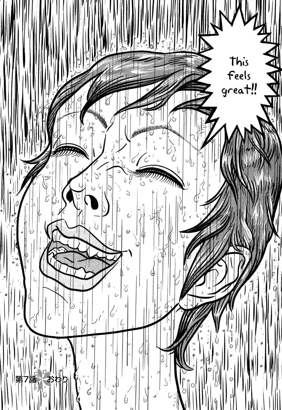 Page 37 Chapter 7 The Idiots & Gogh
