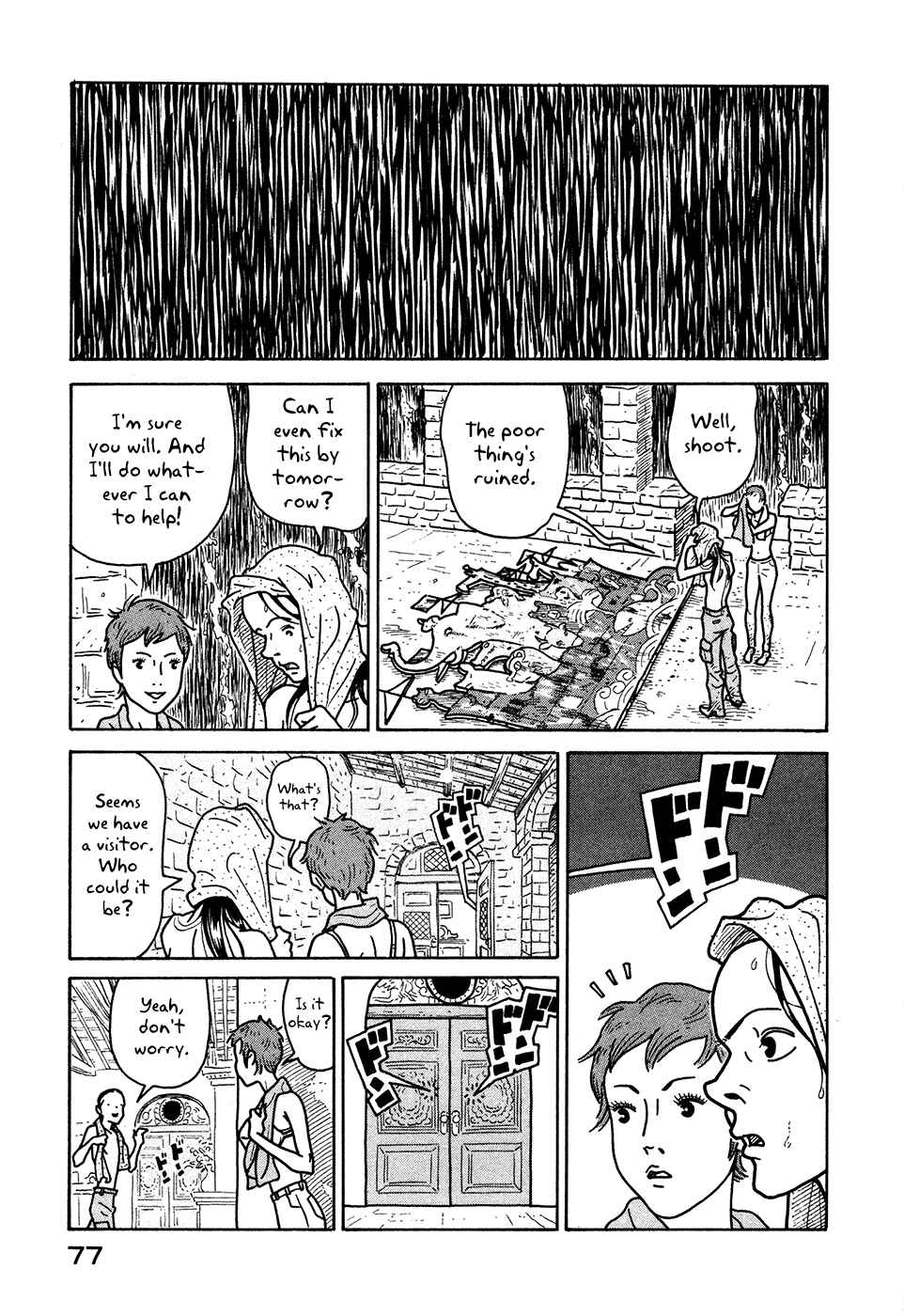 Page 17 Chapter 9 The Idiots & Gogh