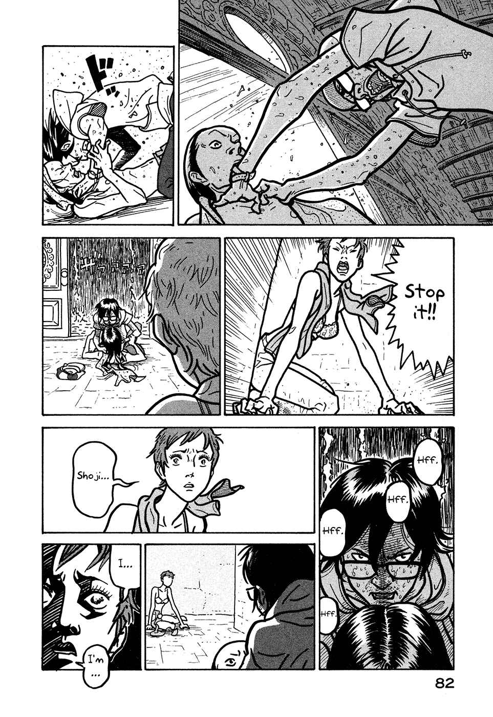 Page 22 Chapter 9 The Idiots & Gogh