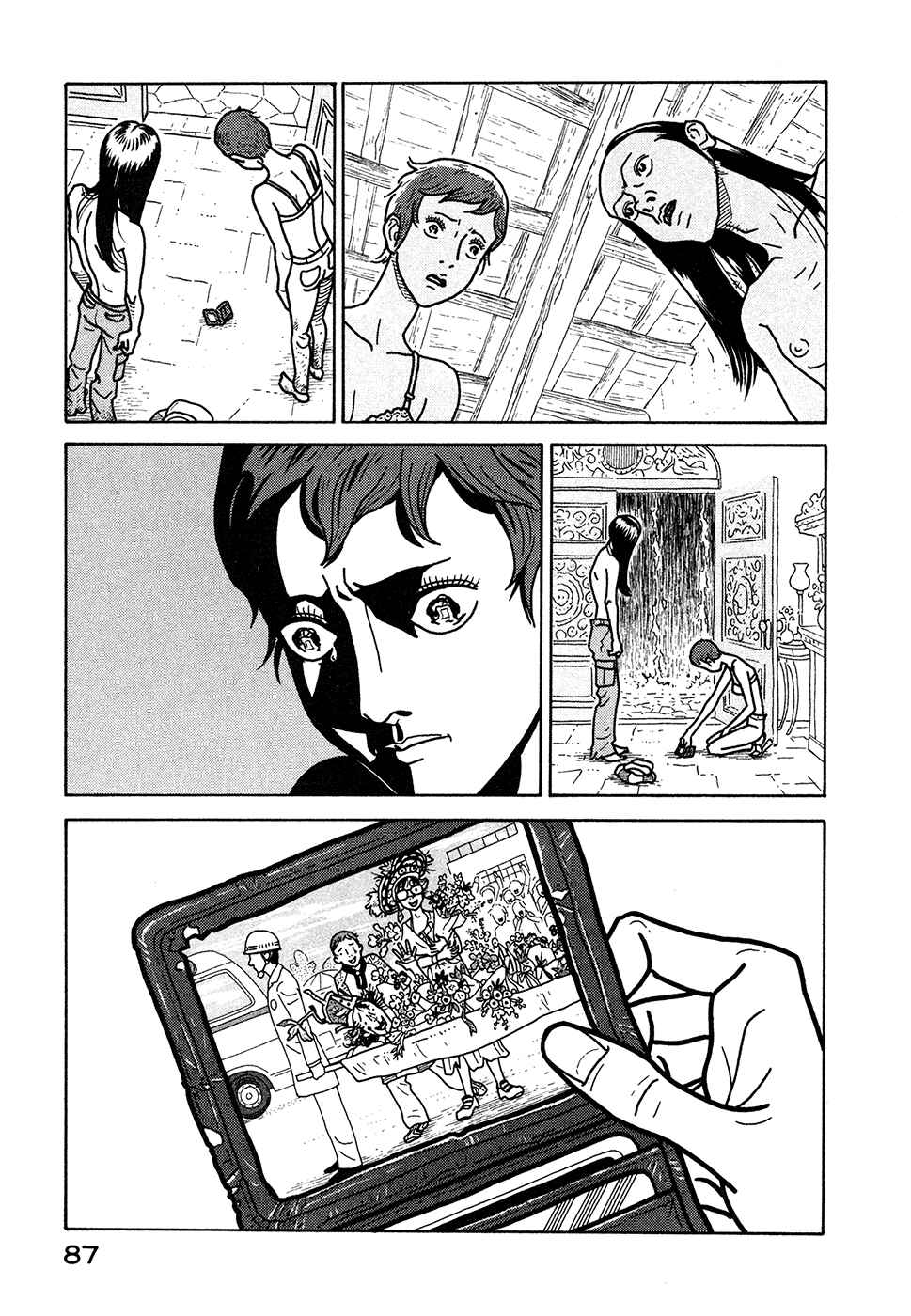 Page 27 Chapter 9 The Idiots & Gogh