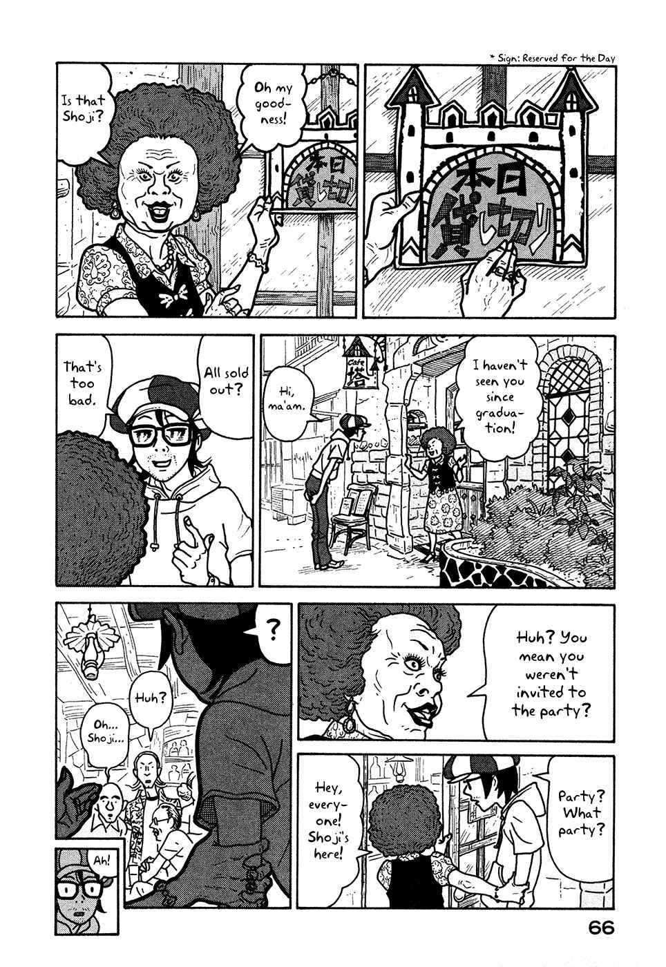Page 6 Chapter 9 The Idiots & Gogh