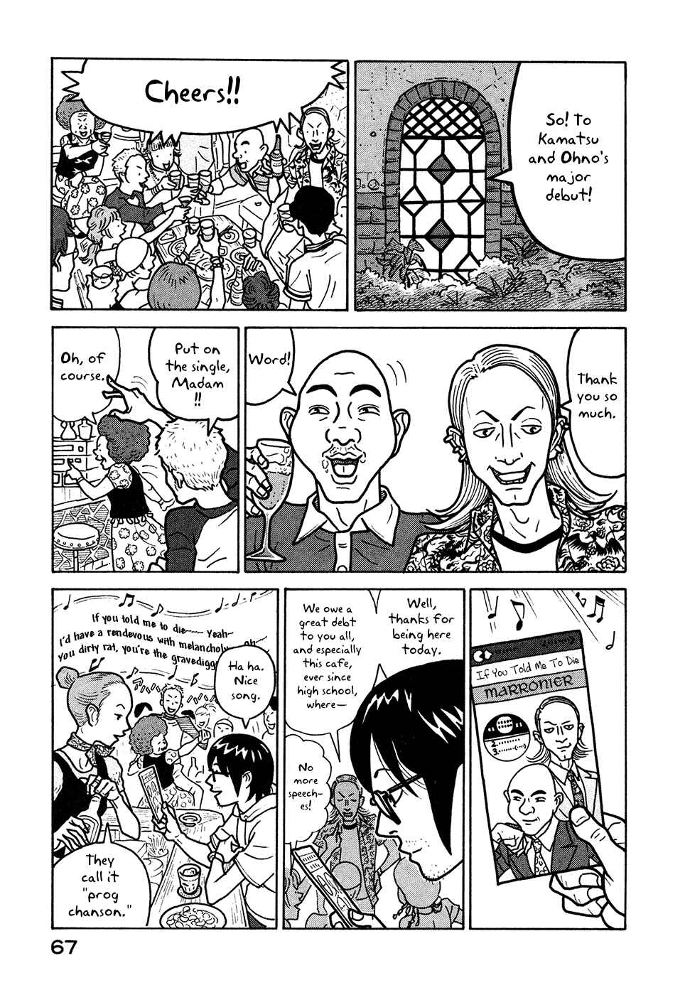 Page 7 Chapter 9 The Idiots & Gogh
