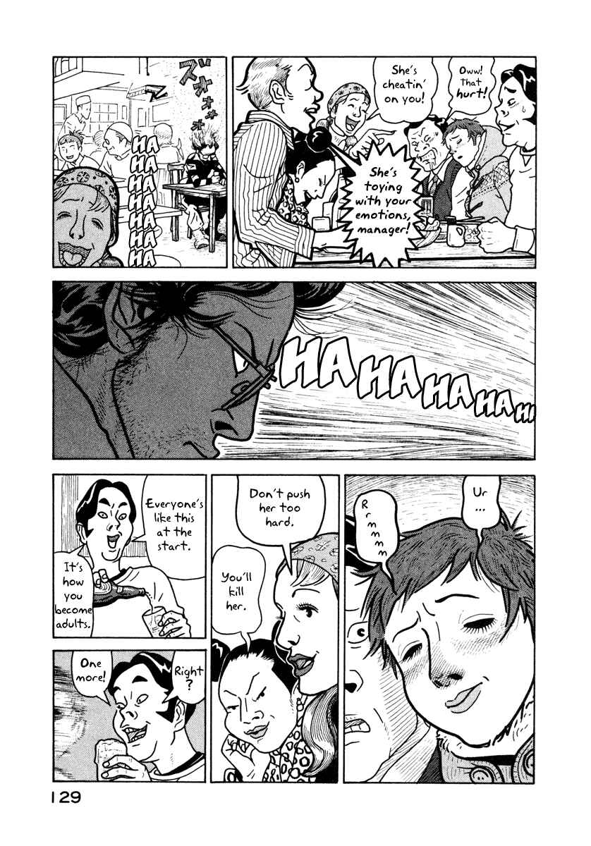 Page 15 Chapter 4 The Idiots & Gogh