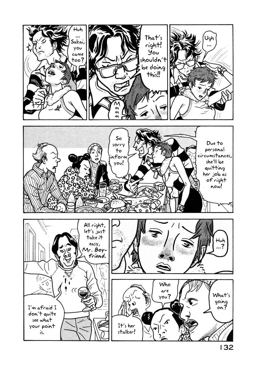 Page 18 Chapter 4 The Idiots & Gogh