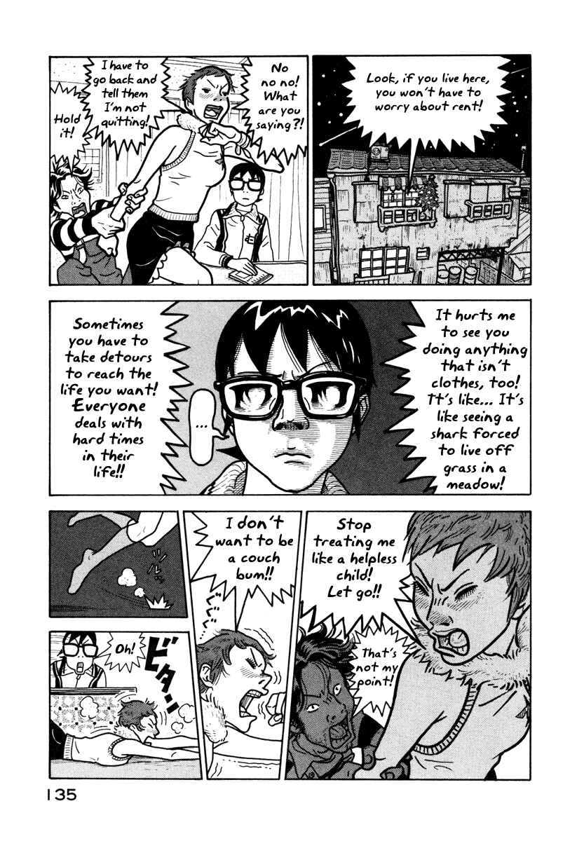 Page 21 Chapter 4 The Idiots & Gogh
