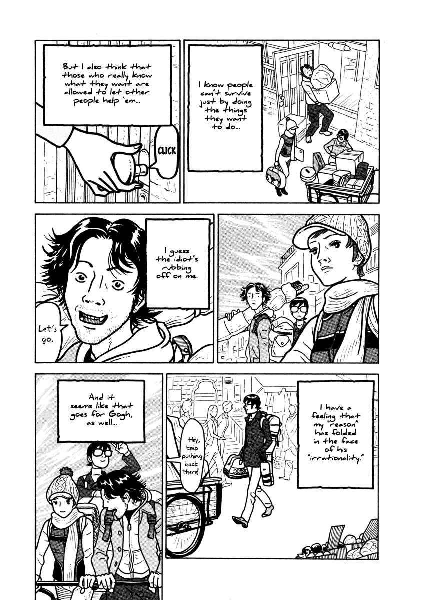 Page 25 Chapter 4 The Idiots & Gogh