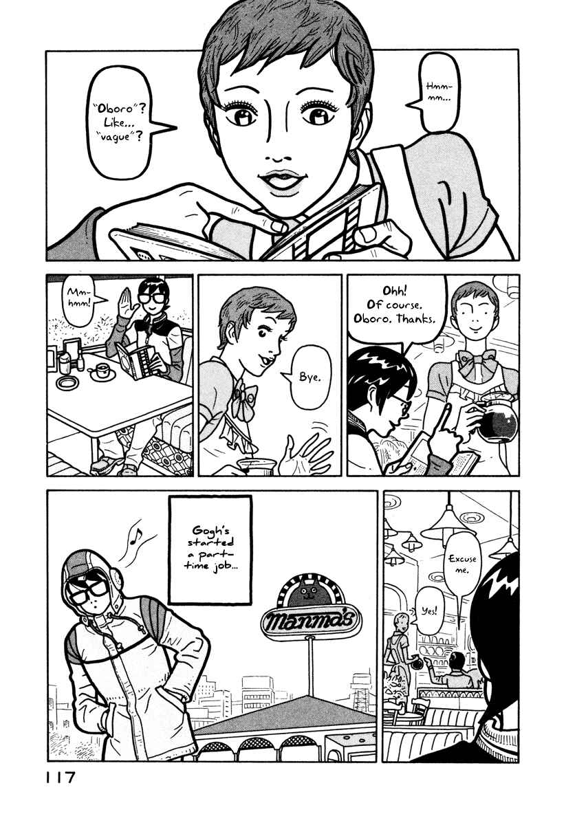 Page 3 Chapter 4 The Idiots & Gogh