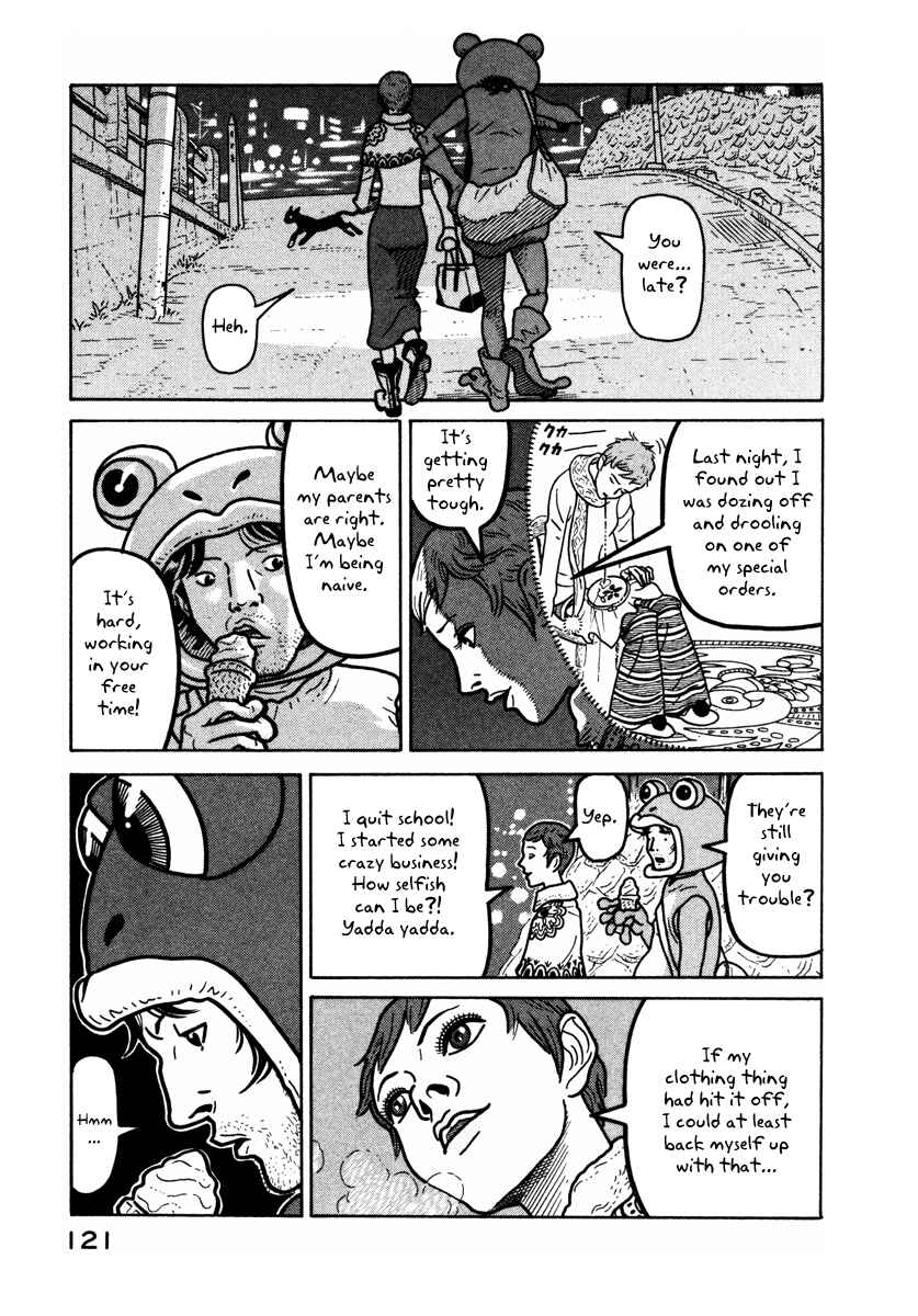 Page 7 Chapter 4 The Idiots & Gogh
