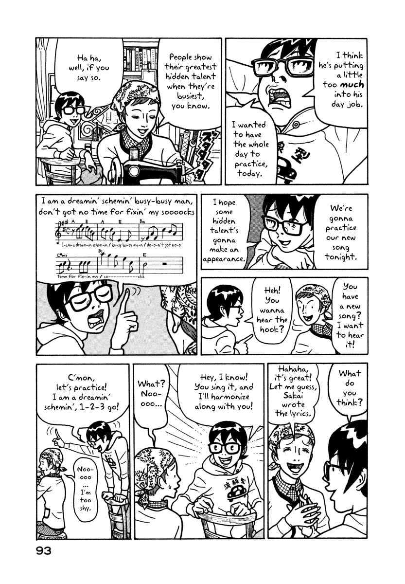 Page 10 Chapter 3 The Idiots & Gogh