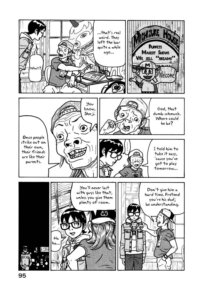 Page 12 Chapter 3 The Idiots & Gogh