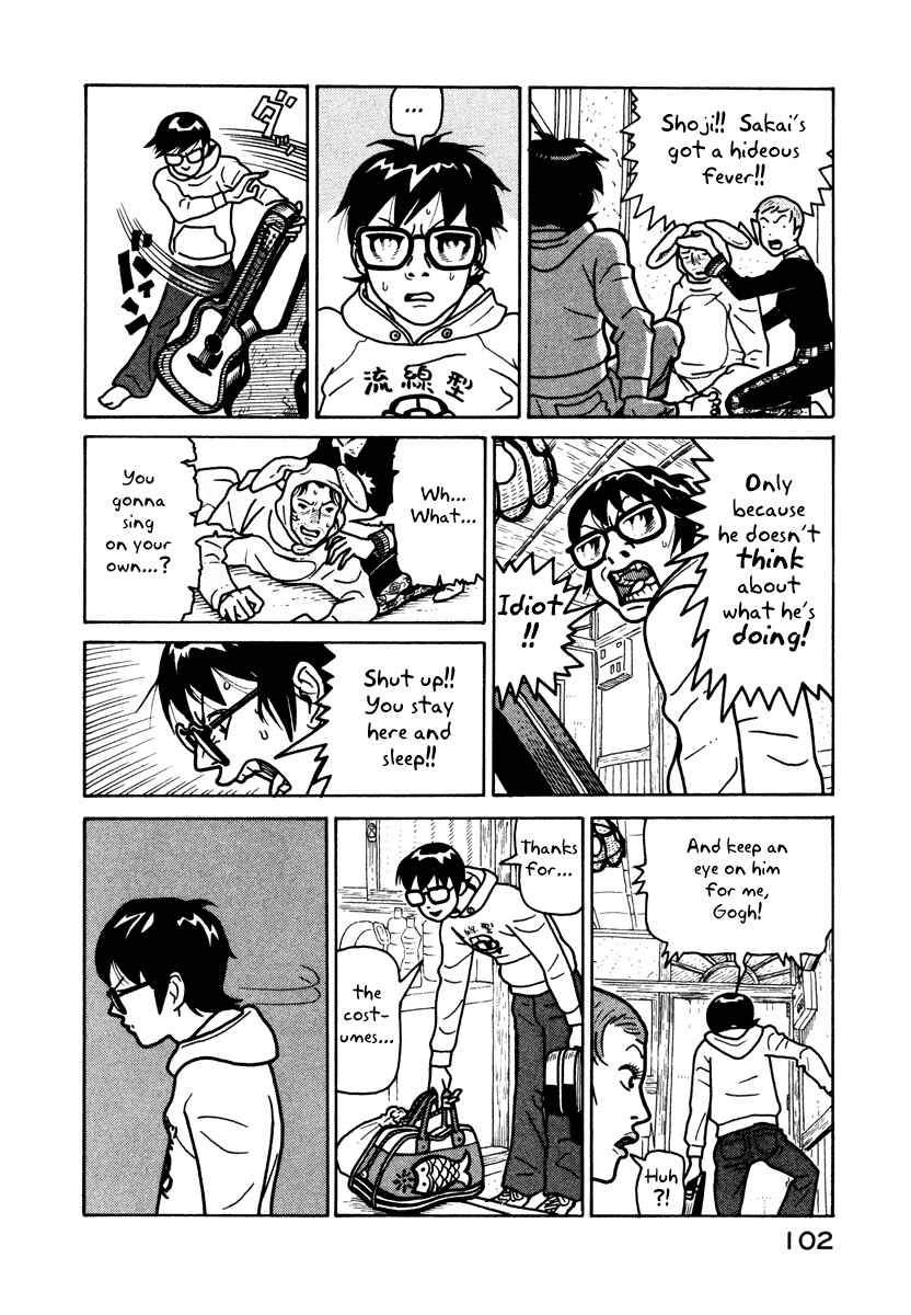 Page 19 Chapter 3 The Idiots & Gogh