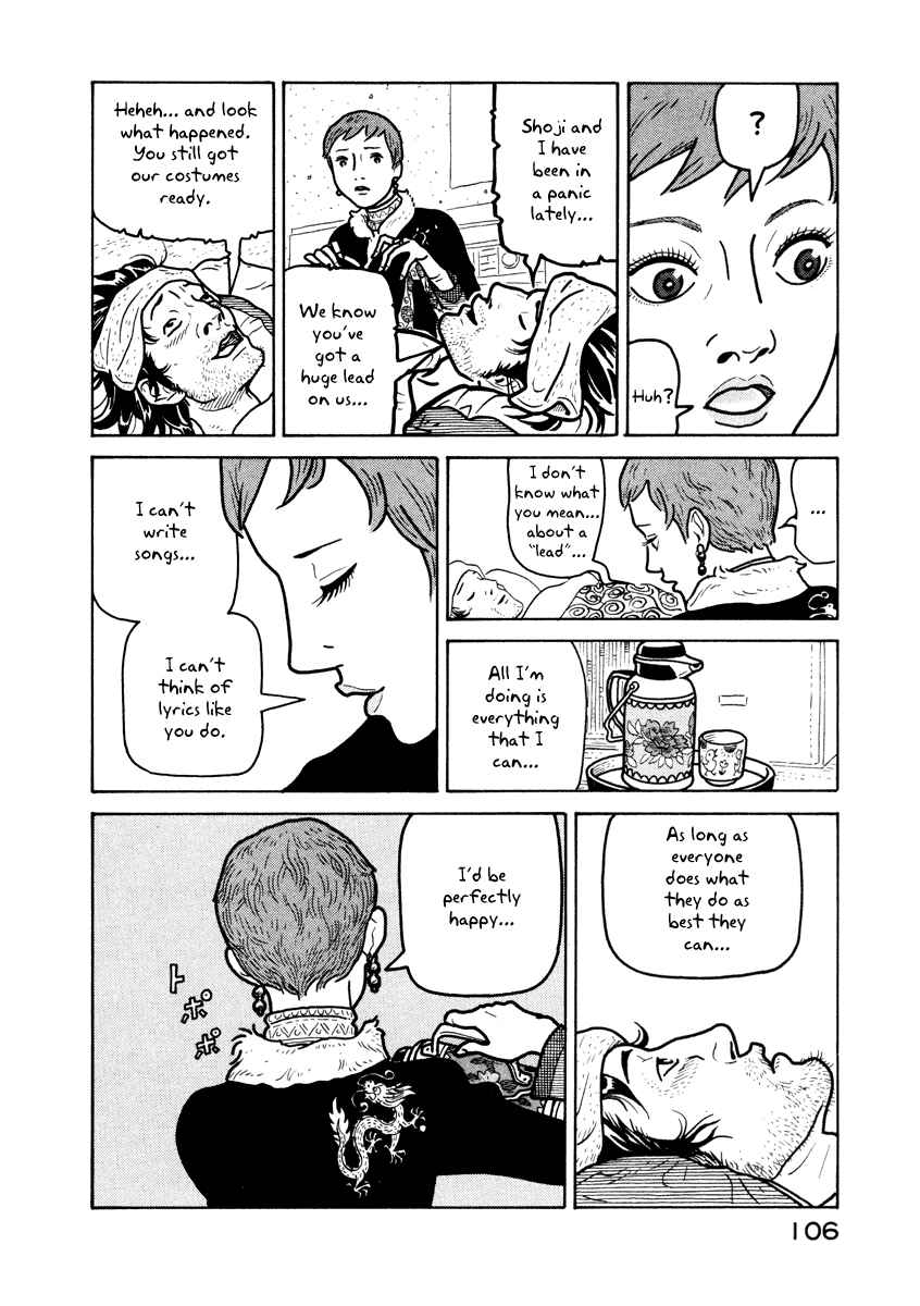 Page 23 Chapter 3 The Idiots & Gogh