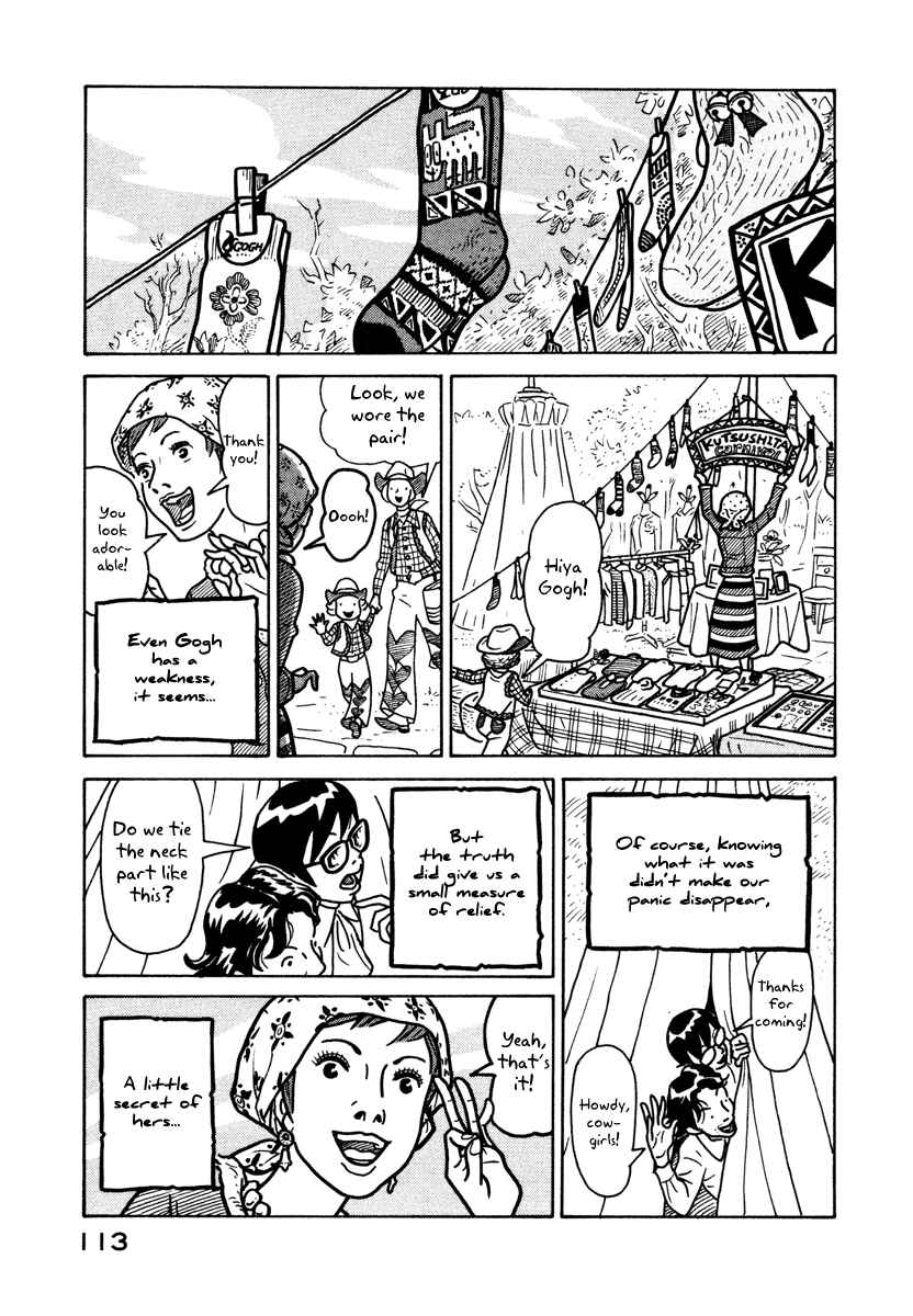 Page 30 Chapter 3 The Idiots & Gogh