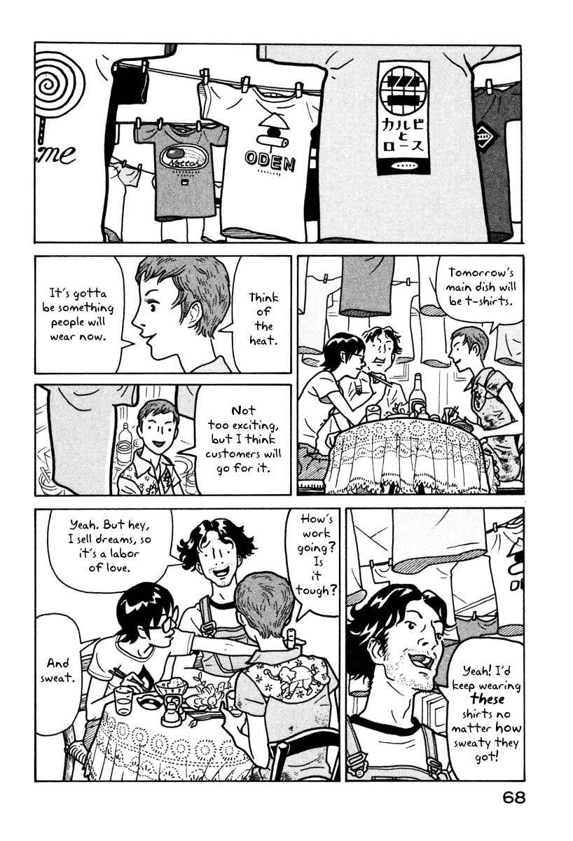 Page 10 Chapter 2 The Idiots & Gogh