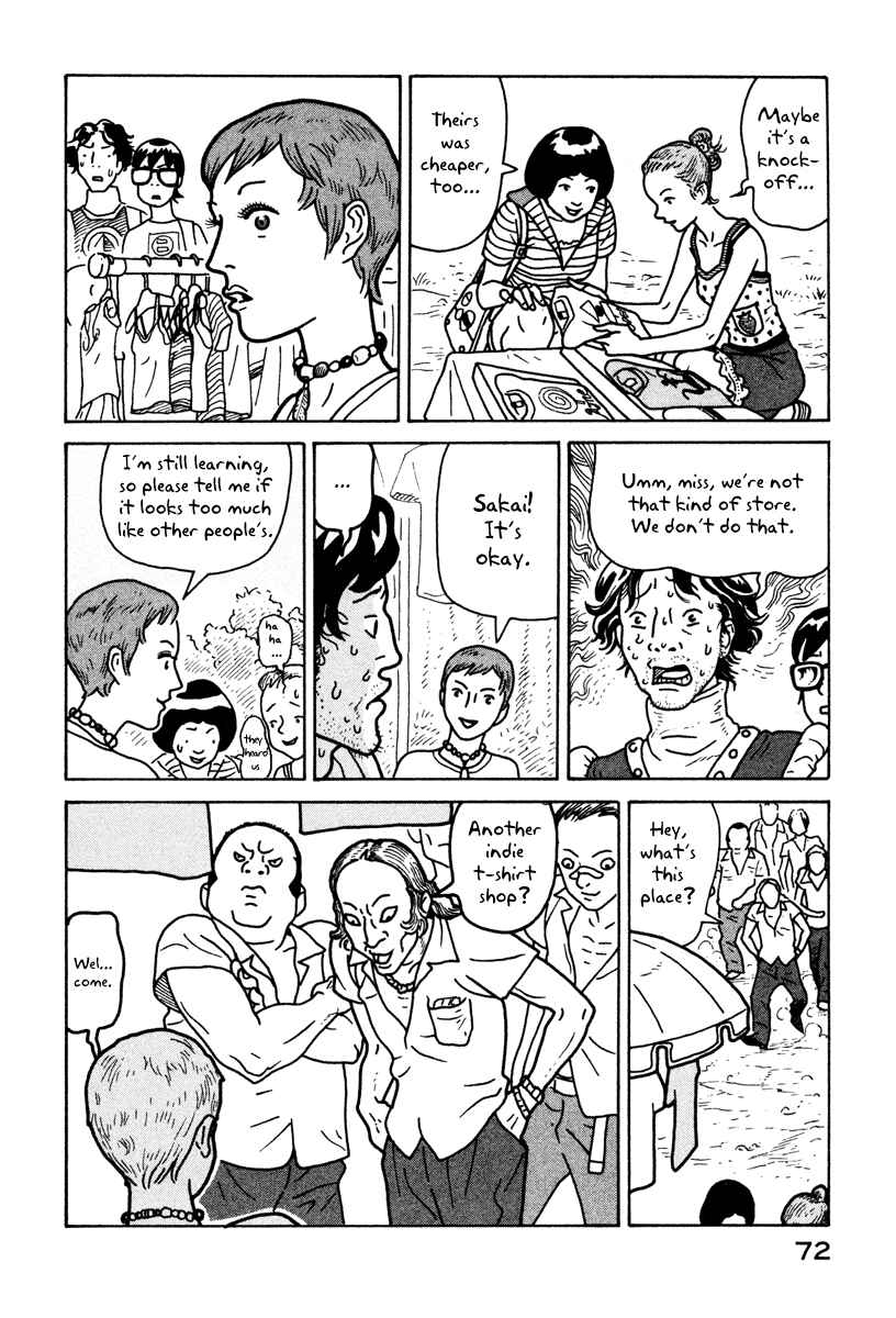 Page 14 Chapter 2 The Idiots & Gogh