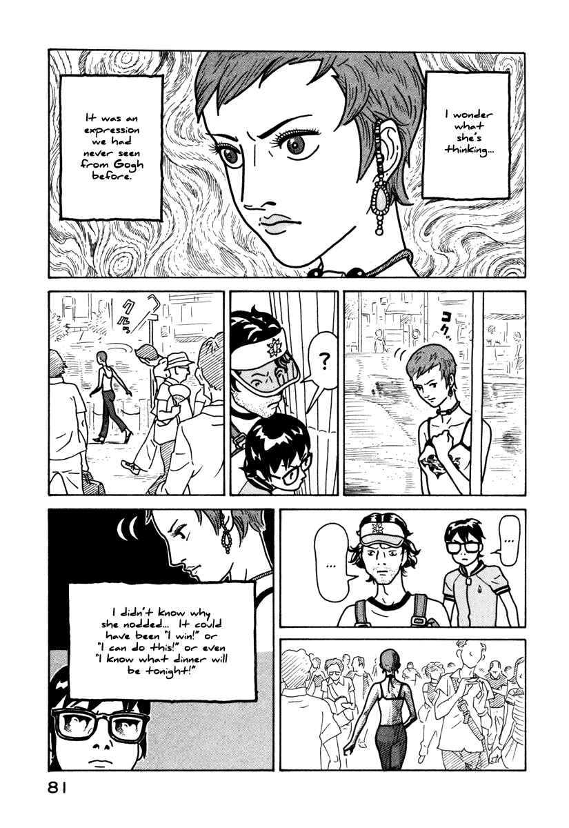Page 23 Chapter 2 The Idiots & Gogh