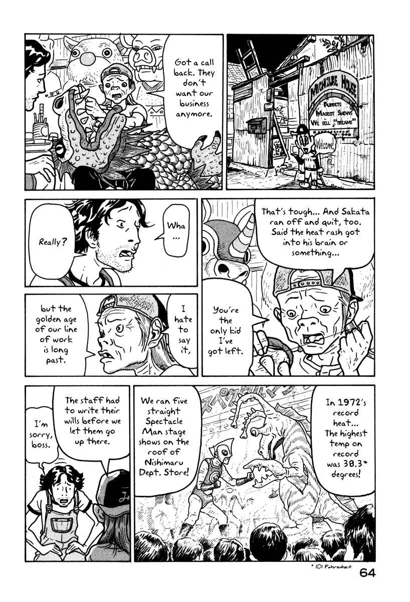 Page 6 Chapter 2 The Idiots & Gogh