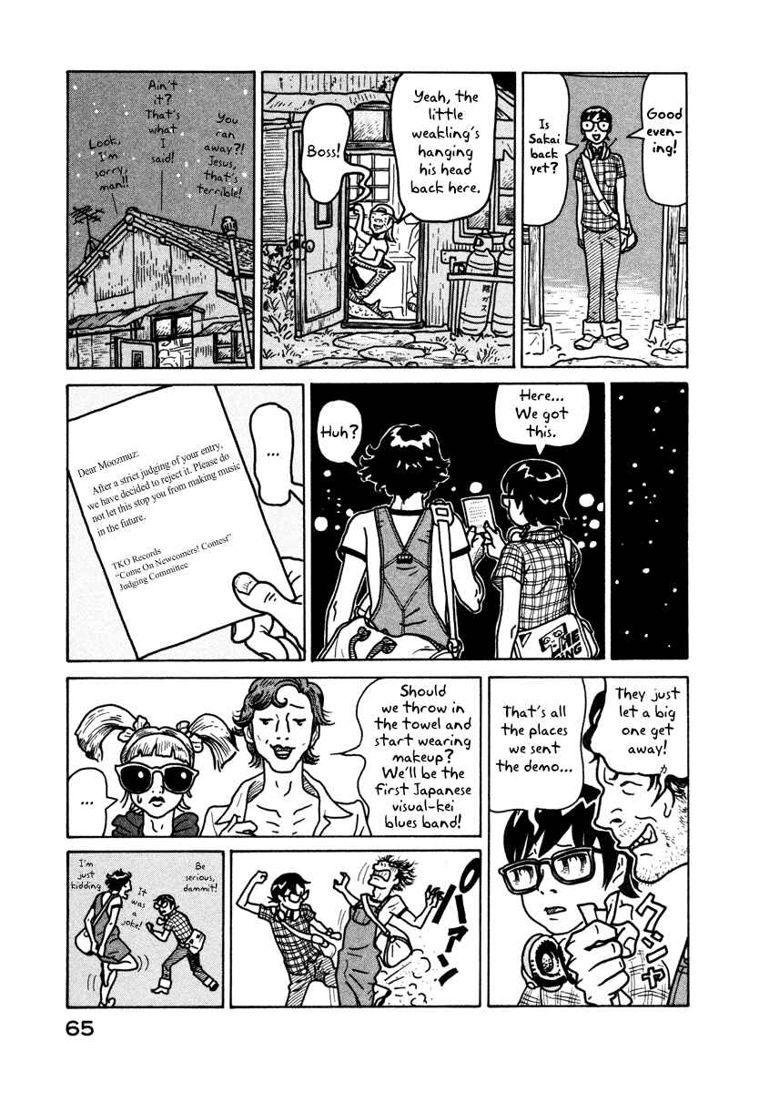Page 7 Chapter 2 The Idiots & Gogh