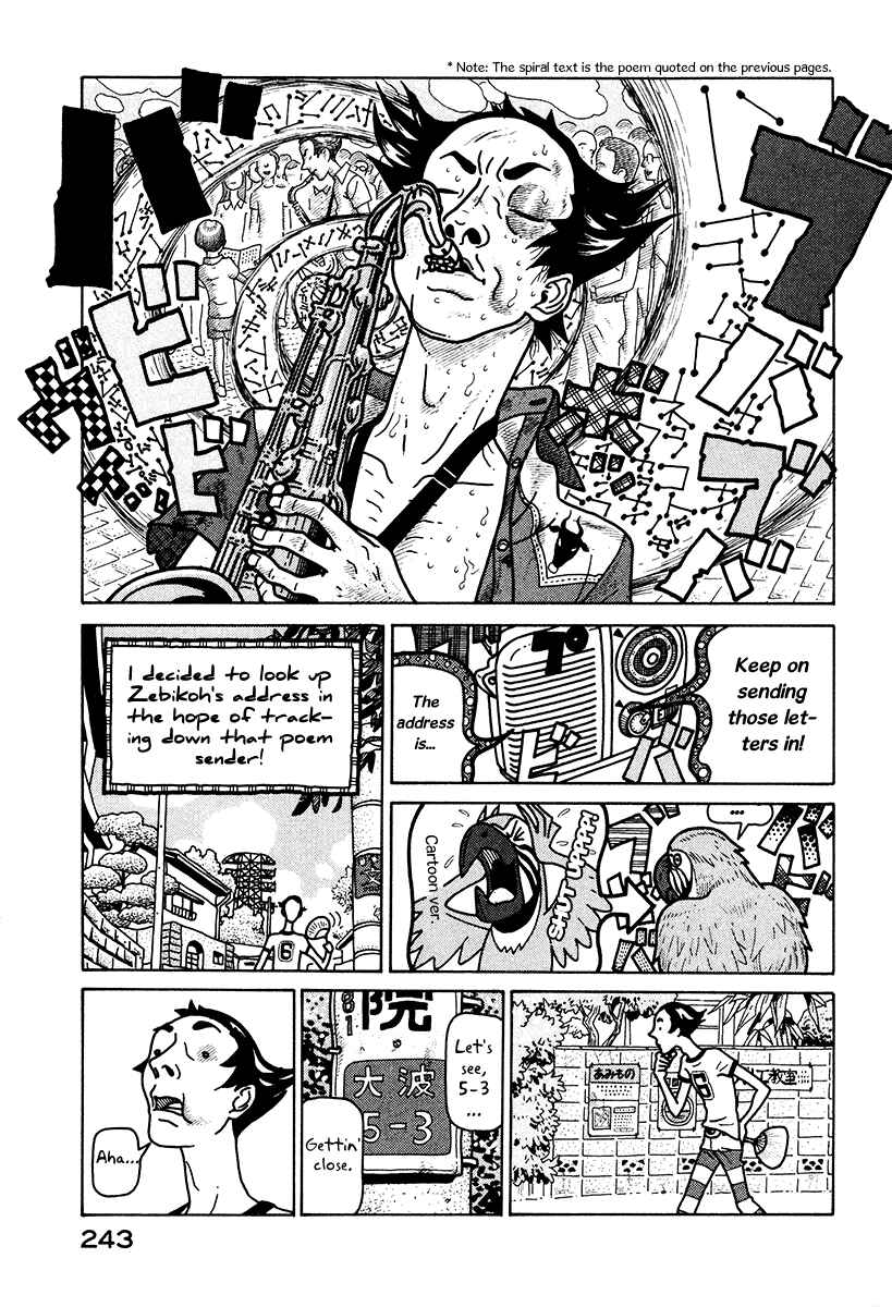 Page 13 Chapter 6.2 The Idiots & Gogh
