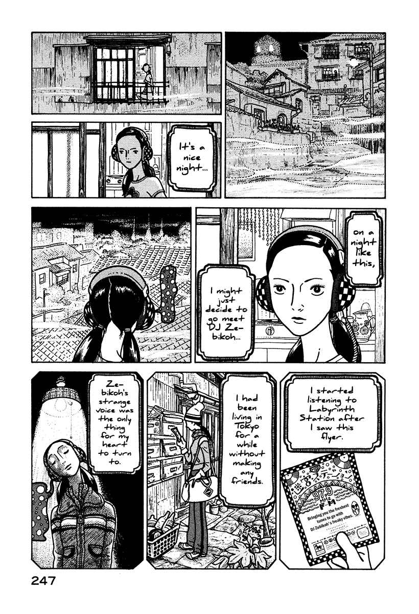 Page 17 Chapter 6.2 The Idiots & Gogh