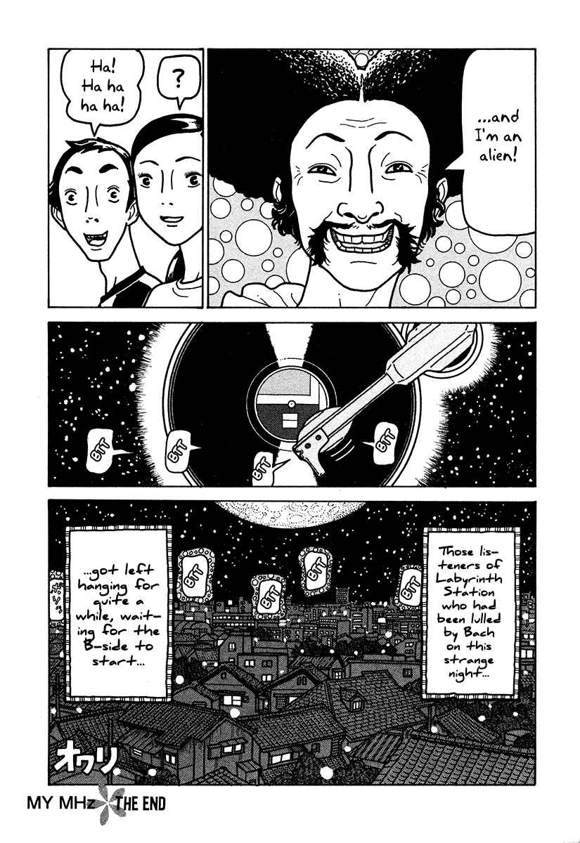 Page 32 Chapter 6.2 The Idiots & Gogh