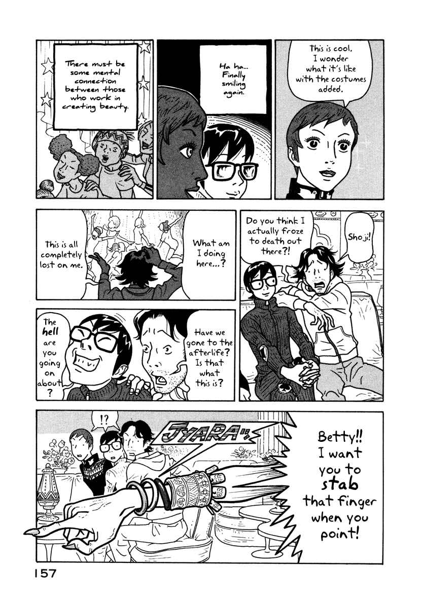 Page 13 Chapter 5 The Idiots & Gogh