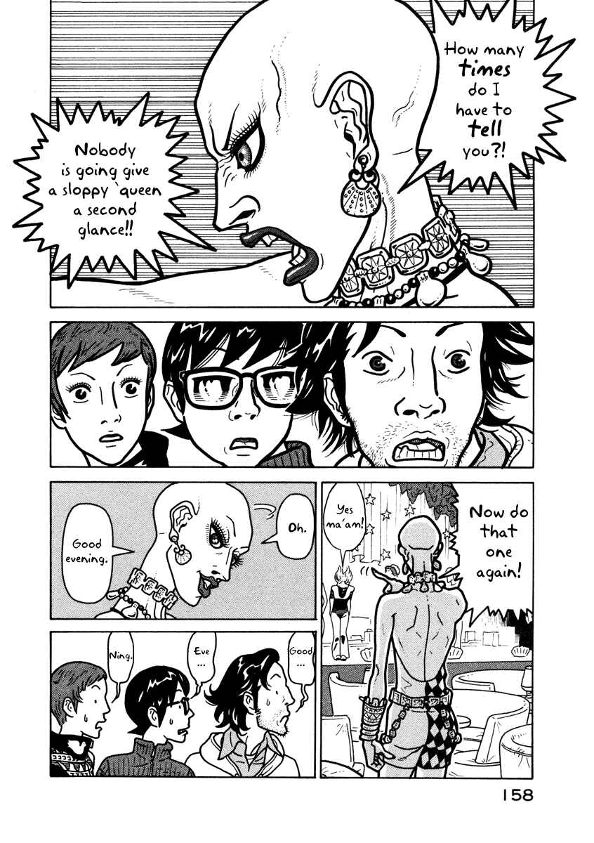 Page 14 Chapter 5 The Idiots & Gogh