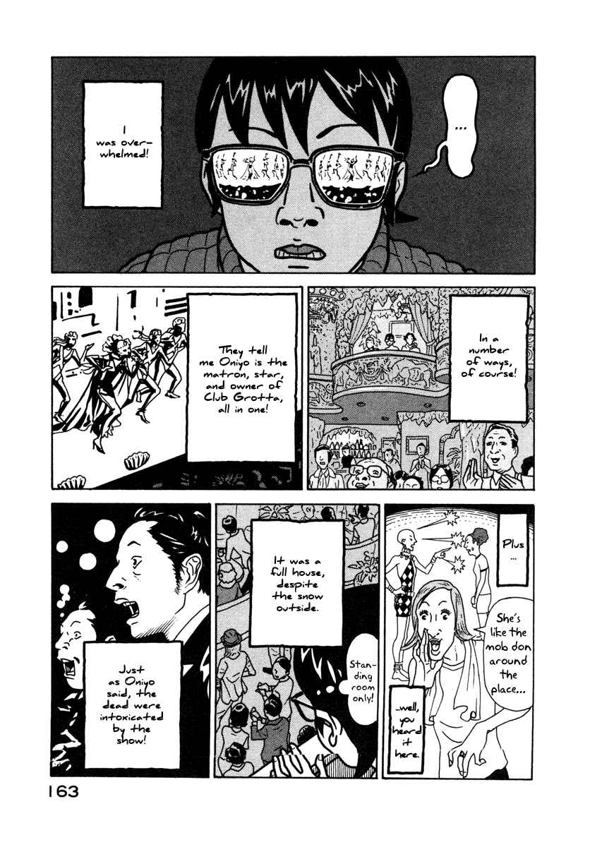 Page 19 Chapter 5 The Idiots & Gogh