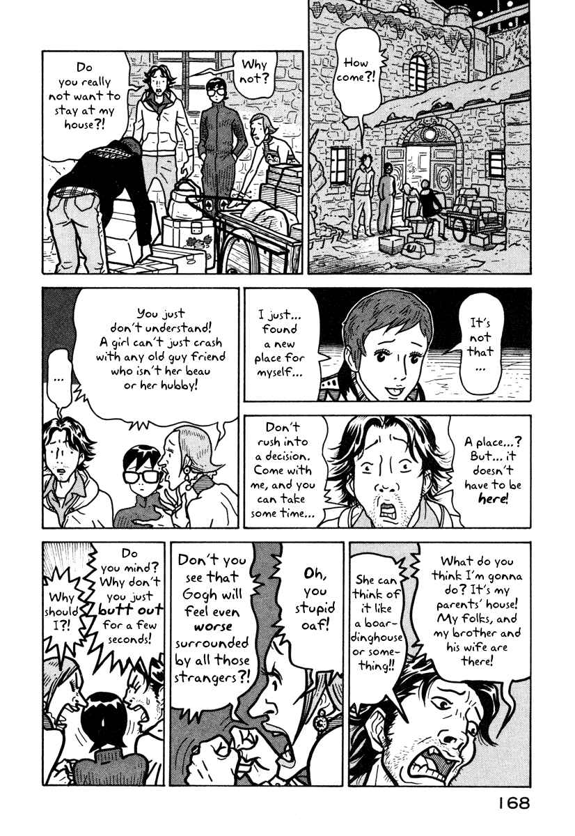 Page 24 Chapter 5 The Idiots & Gogh