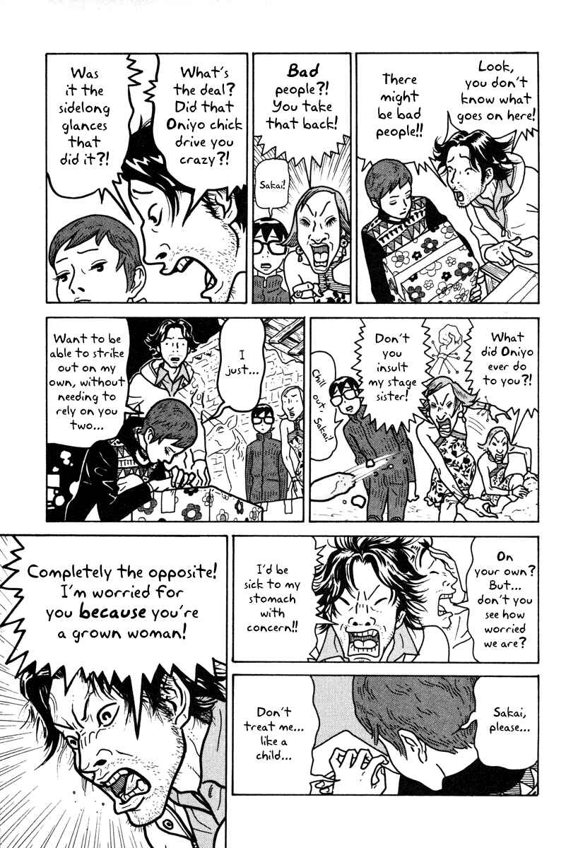 Page 25 Chapter 5 The Idiots & Gogh