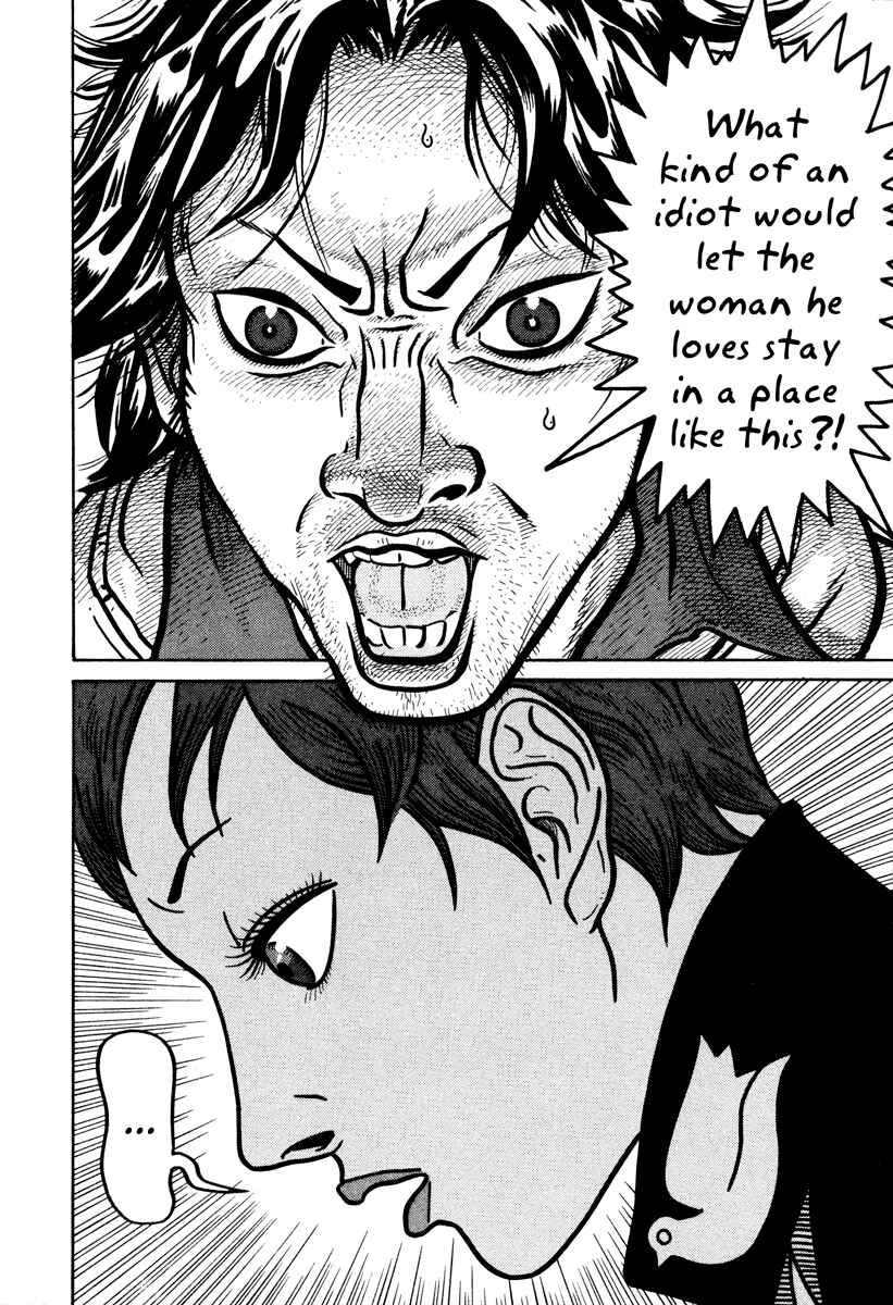 Page 26 Chapter 5 The Idiots & Gogh
