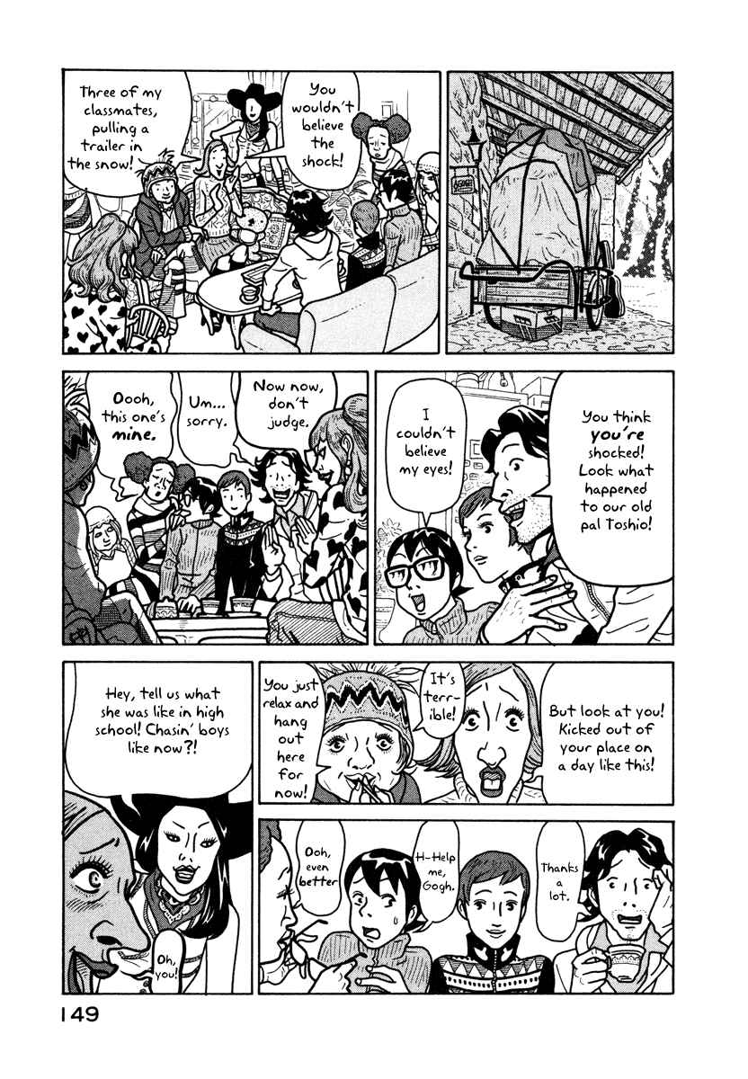 Page 5 Chapter 5 The Idiots & Gogh