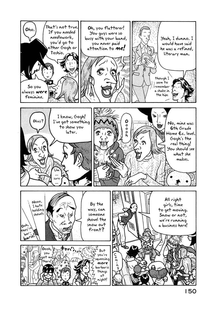 Page 6 Chapter 5 The Idiots & Gogh