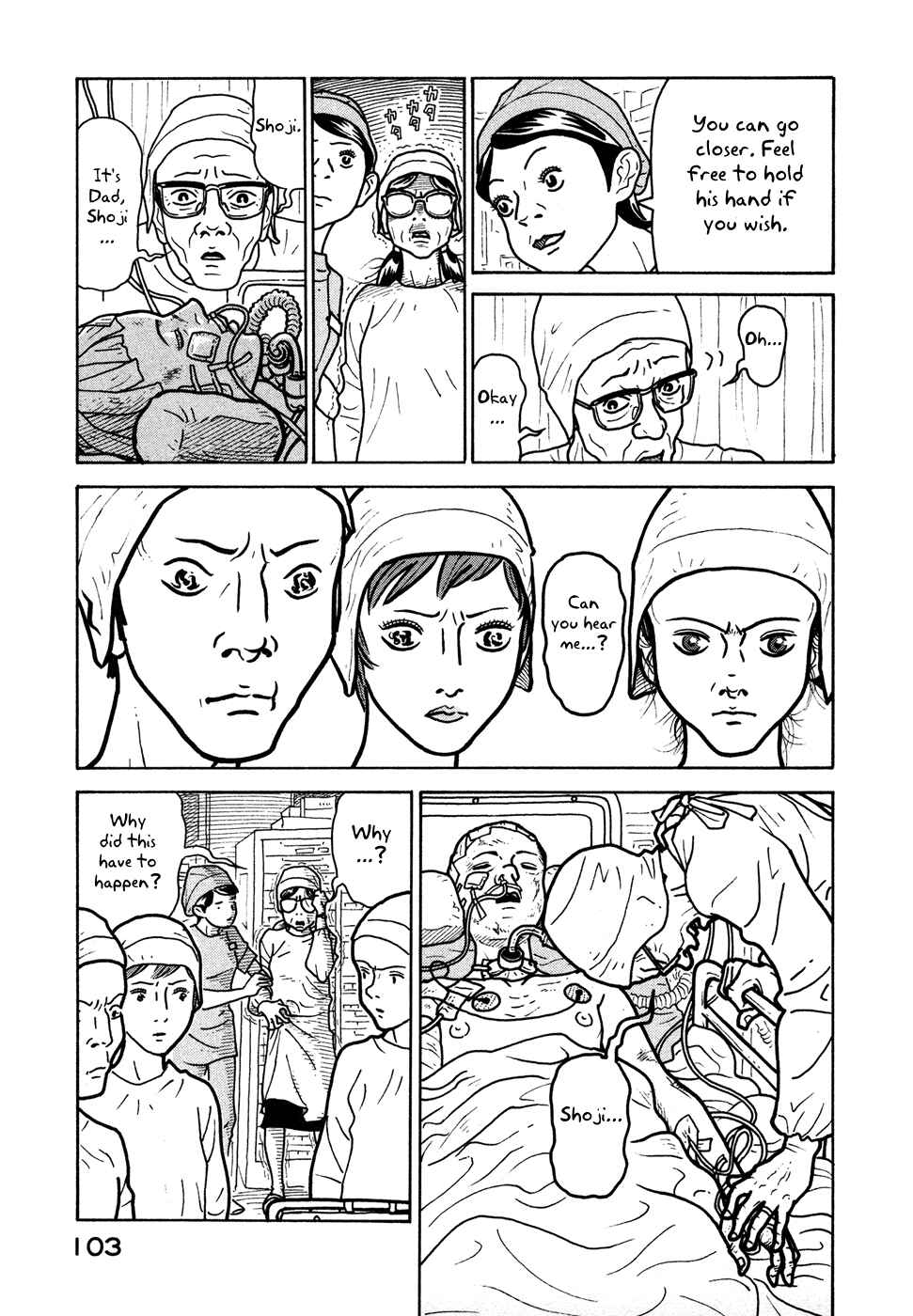 Page 13 Chapter 10 The Idiots & Gogh