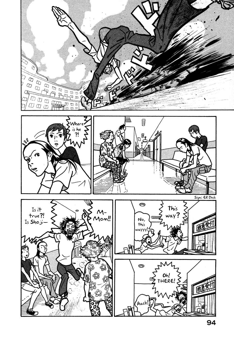 Page 4 Chapter 10 The Idiots & Gogh