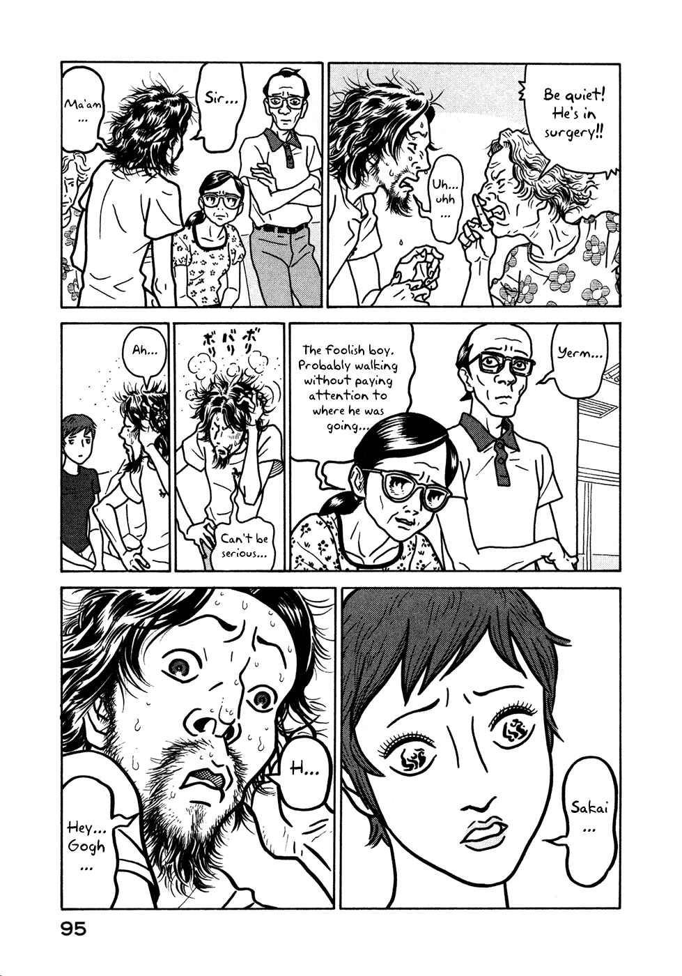 Page 5 Chapter 10 The Idiots & Gogh