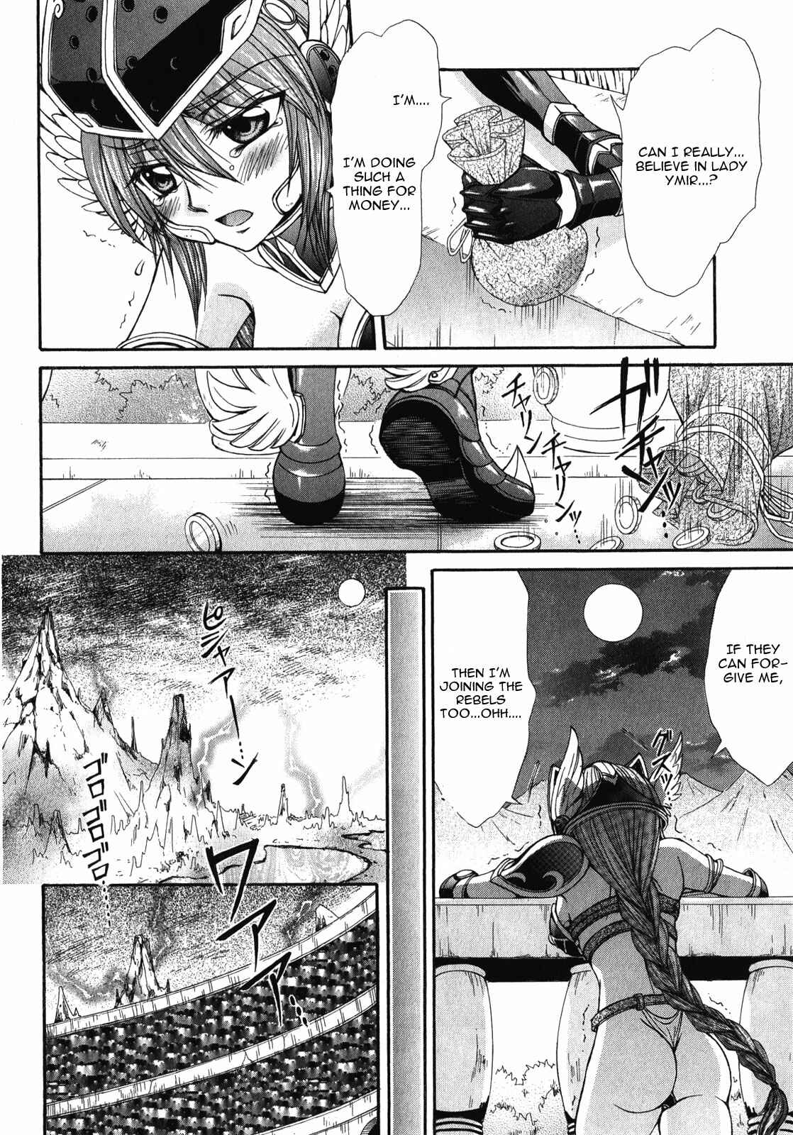 Page 10 Chapter 12 Queens Blade Rebellion - Aoarashi no Hime Kishi