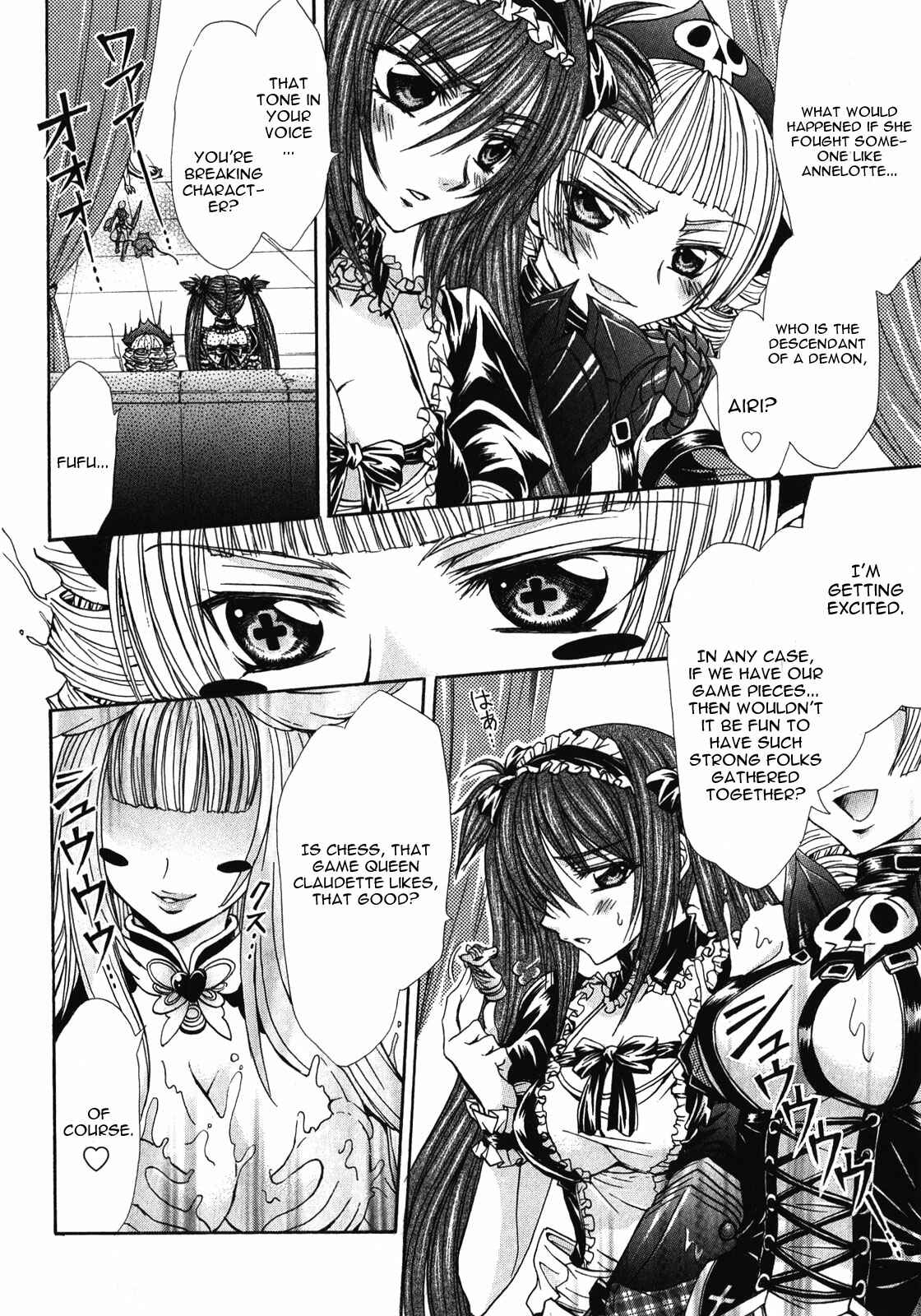 Page 12 Chapter 12 Queens Blade Rebellion - Aoarashi no Hime Kishi