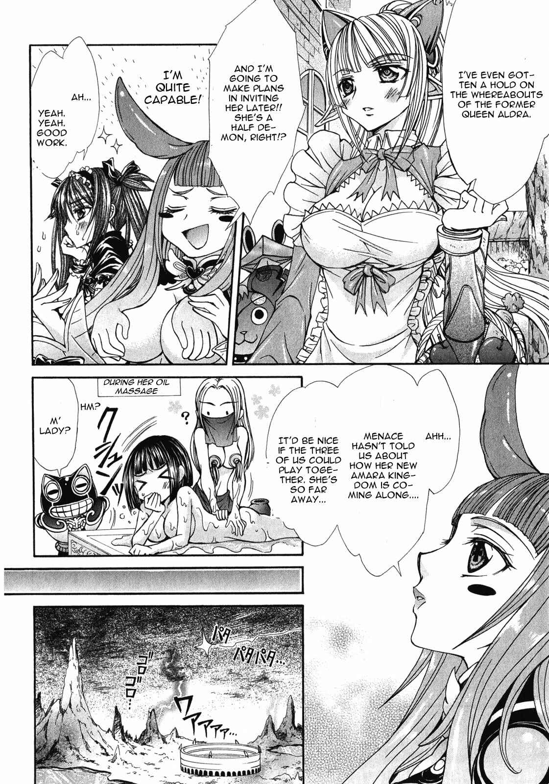 Page 14 Chapter 12 Queens Blade Rebellion - Aoarashi no Hime Kishi