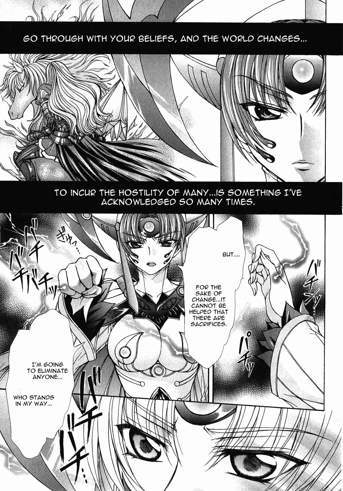 Page 17 Chapter 12 Queens Blade Rebellion - Aoarashi no Hime Kishi