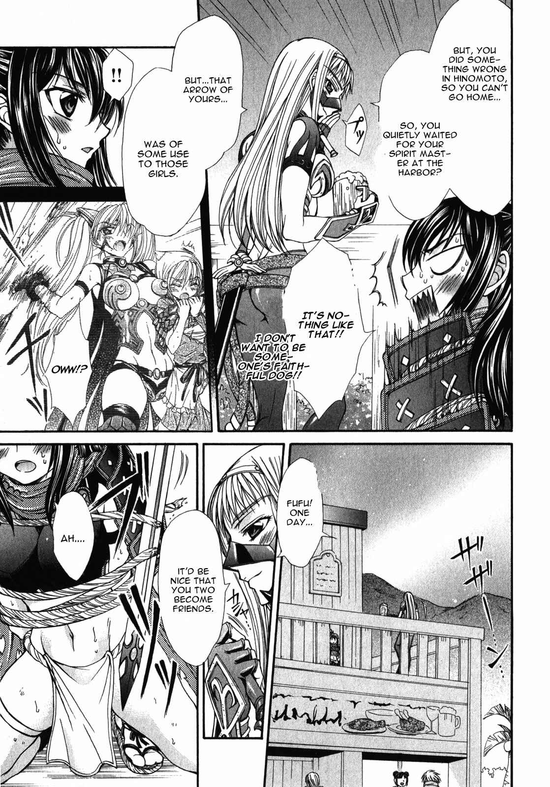 Page 21 Chapter 12 Queens Blade Rebellion - Aoarashi no Hime Kishi