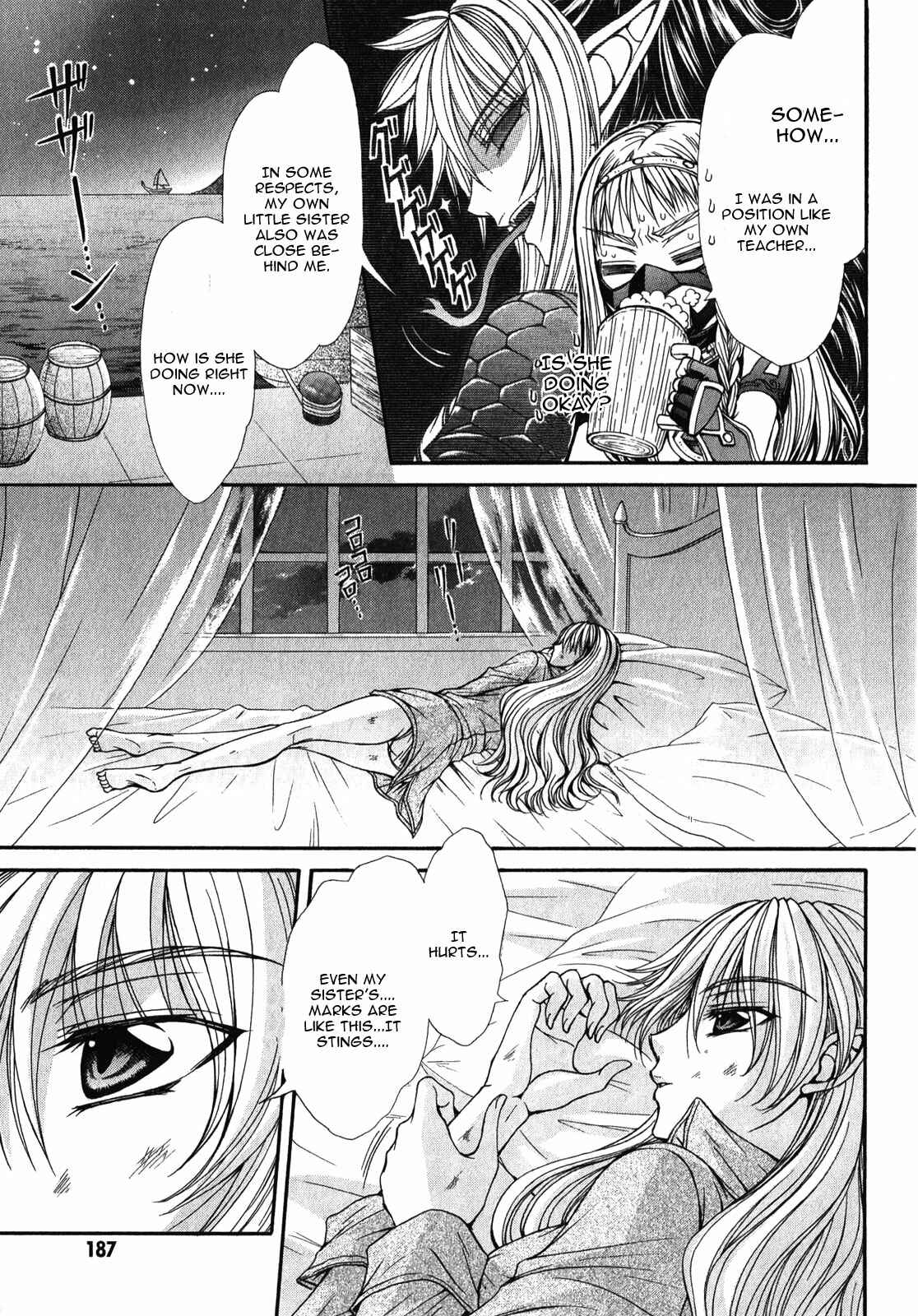 Page 23 Chapter 12 Queens Blade Rebellion - Aoarashi no Hime Kishi