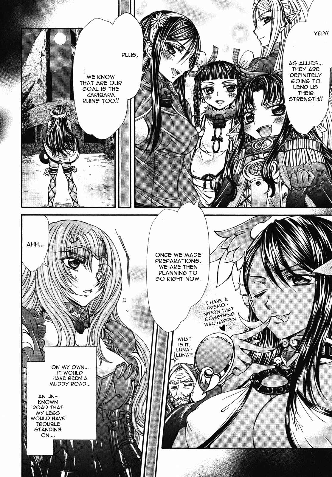 Page 26 Chapter 12 Queens Blade Rebellion - Aoarashi no Hime Kishi