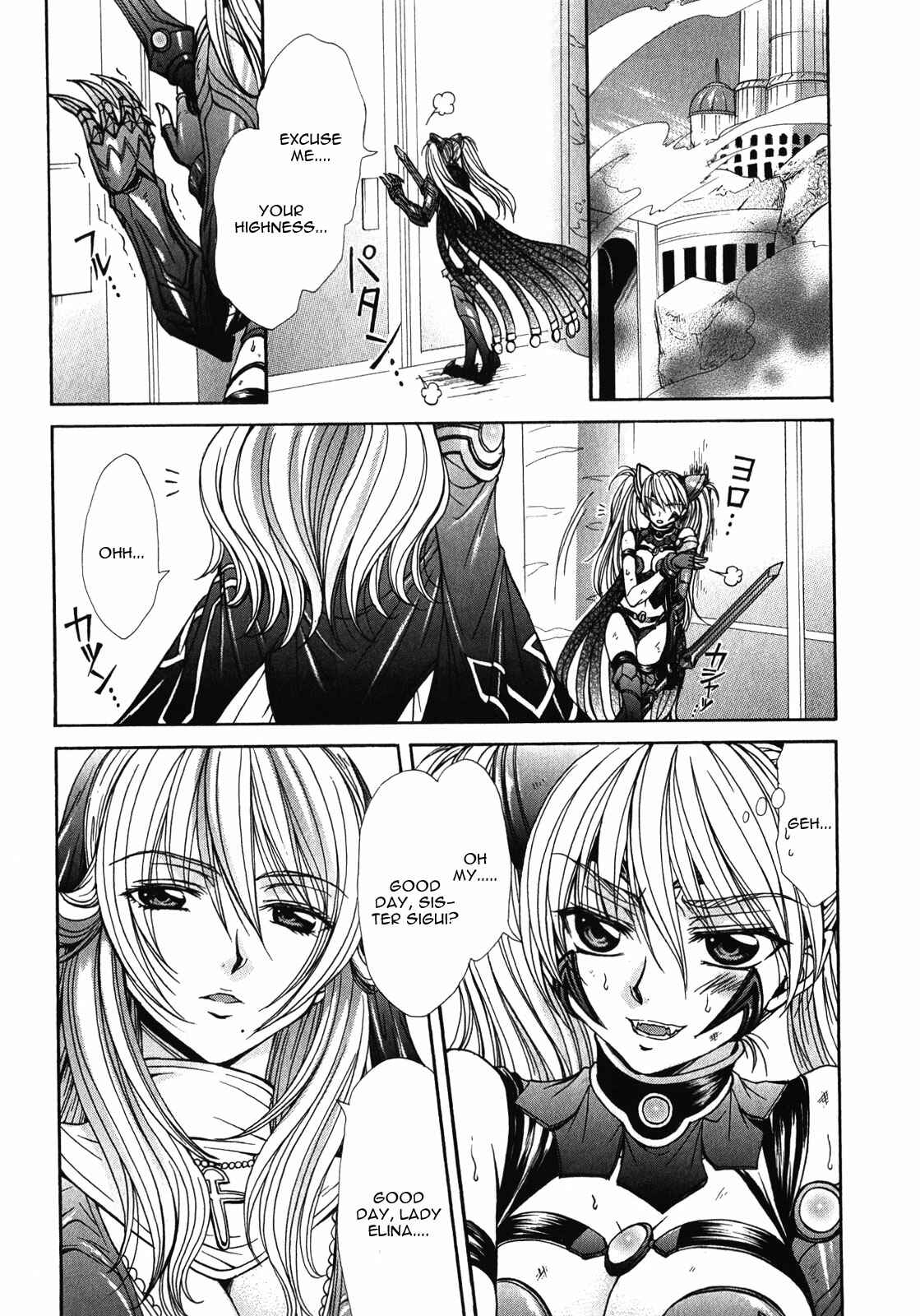Page 4 Chapter 12 Queens Blade Rebellion - Aoarashi no Hime Kishi