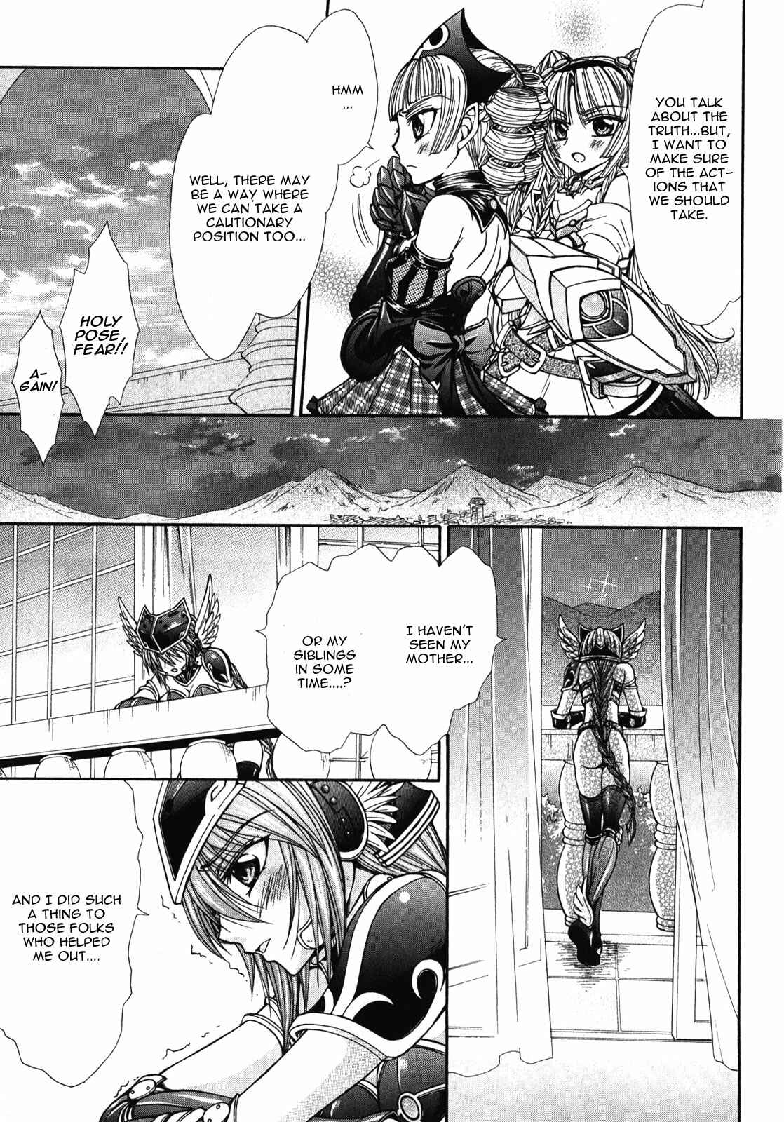 Page 9 Chapter 12 Queens Blade Rebellion - Aoarashi no Hime Kishi