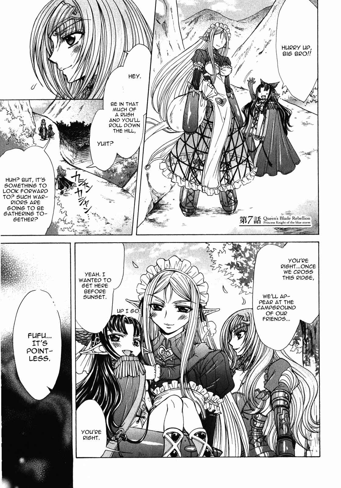 Page 1 Chapter 7 Queens Blade Rebellion - Aoarashi no Hime Kishi