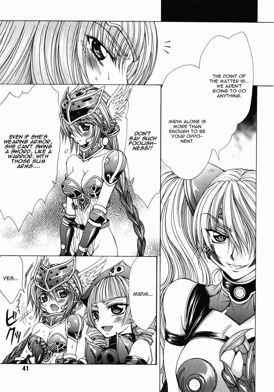Page 11 Chapter 7 Queens Blade Rebellion - Aoarashi no Hime Kishi