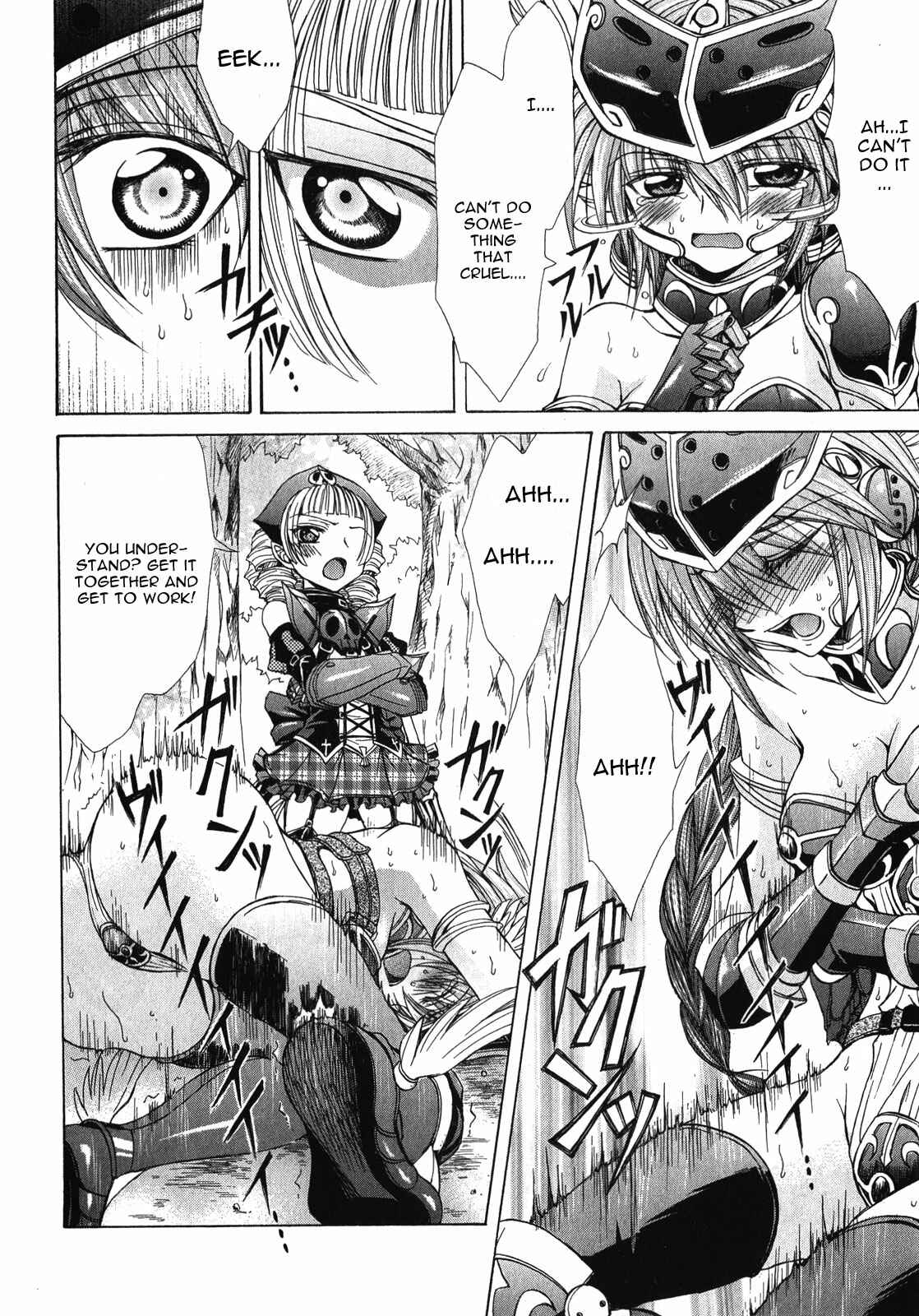 Page 12 Chapter 7 Queens Blade Rebellion - Aoarashi no Hime Kishi