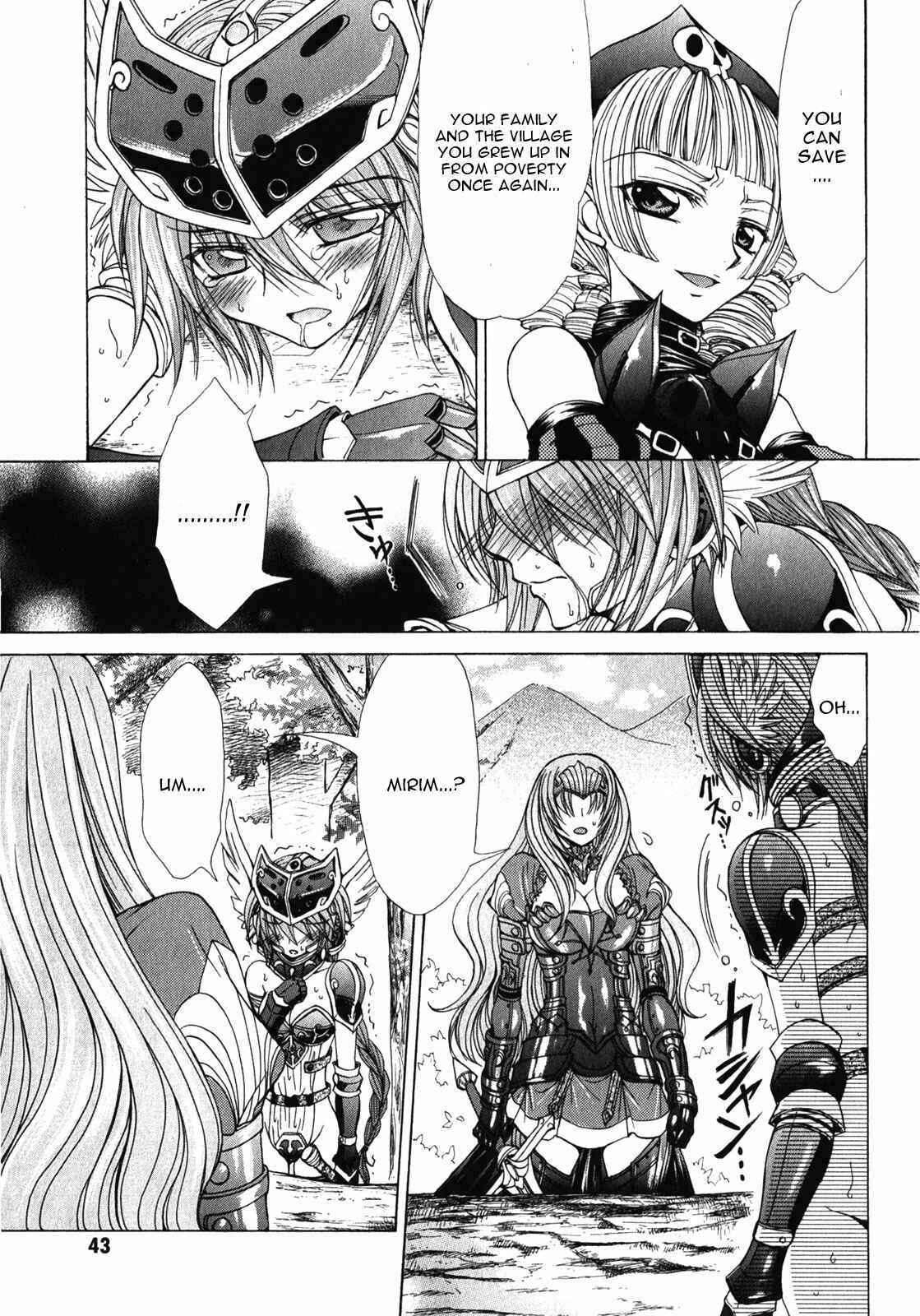 Page 13 Chapter 7 Queens Blade Rebellion - Aoarashi no Hime Kishi